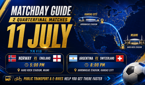 Latest: 2026-07-11 World Cup Match Schedule & Traffic Tips