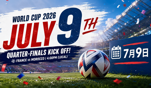 2026-07-09 World Cup Match Schedule & Traffic Tips