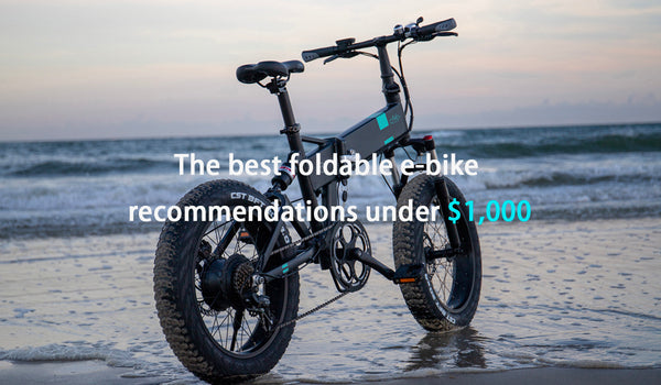 The best foldable electric bike recommendations under $1,000